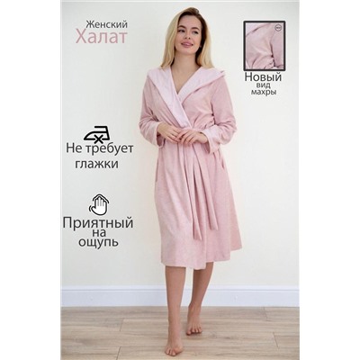 Халат LIKA DRESS #862832