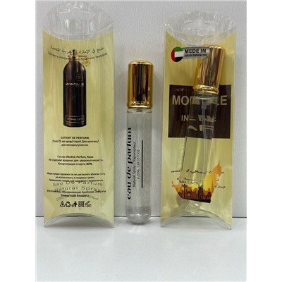 Мини-парфюм Montale Intense Cafe EDP 20мл