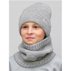 Комплект весна-осень для мальчика шапка+снуд Женя (Цвет серый), размер 52-54, шерсть 30%