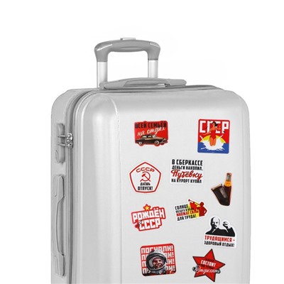 Наклейки на чемодан «СССР», 10 шт, 8 × 8 см 9209514