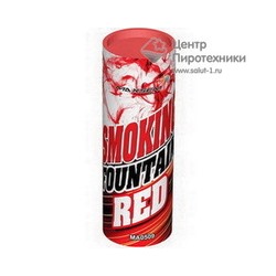 MA0509 Red Smoking Fountain  Дым красный 1,75" 30 секMAXSEM
