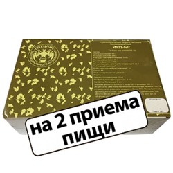 Сухой паек «СпецПит» Малогабаритный (ИРП-МГ),2 приема пищи, 0,9 кг