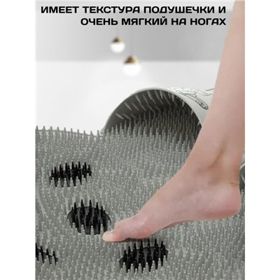 Массажный силиконовый коврик для мытья ног (3240)