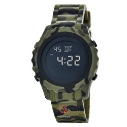 Skmei 1631CMGN army green camouflage