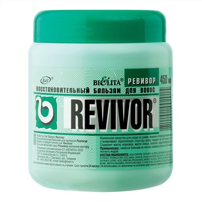 Revivor Бальзам для волос "REVIVOR" восстановительный 450мл