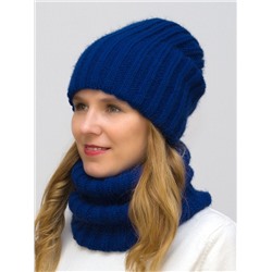 Комплект зимний женский шапка+снуд Жасмин (Цвет васильковый), размер 56-58, шерсть 50%, мохер 30%
