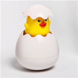 Игрушка для купания «Цыпленок в яйце»