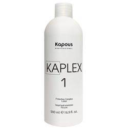 Лосьон для защиты волос во время окрашивания «KaPlex1» Kapous 500 мл