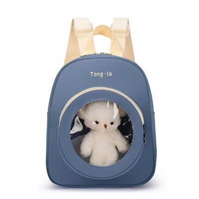 Рюкзак детский с игрушкой ТЛ-825#