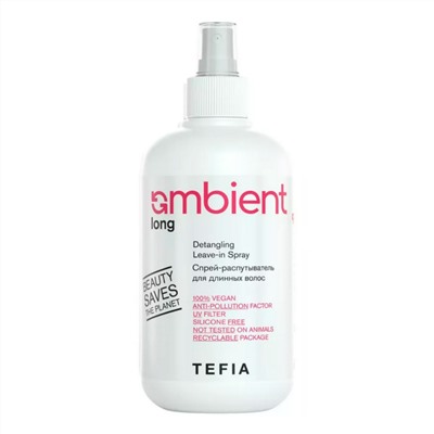 TEFIA Ambient Набор для ухода за длинными волосами / Long Hair Care Kit, 250 мл x 3