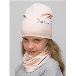 Комплект для девочки шапка+снуд Dream (Цвет светло-бежевый), размер 52-54,  хлопок 95%