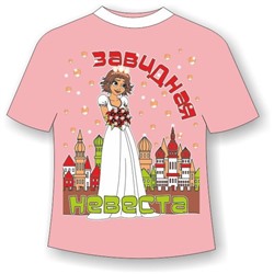 Детская футболка Завидная невеста