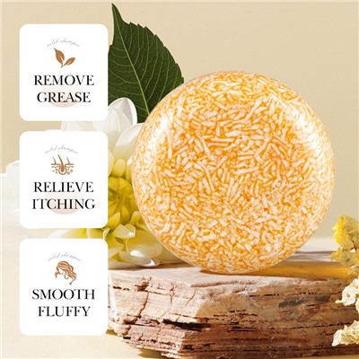 Твердый шампунь с экстрактом имбиря SADOER Ginger Extract Solid Shampoo, 60 гр.