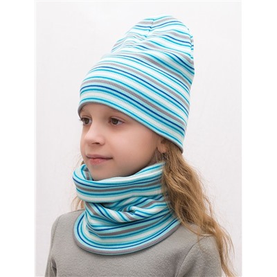 Комплект для девочки шапка+снуд Бирюзовая полоса, размер 50-52,  хлопок 95%