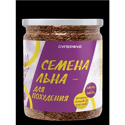 Суперфуд "Намажь_орех" Семена льна коричневого для похудения 350 гр
