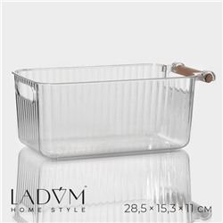 Контейнер для хранения с ручкой LaDо́m «Кристалл», 28,5×15,3×11 см, цвет прозрачный