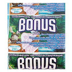 Отбеливатель кислородосодержащий "Bonus Plus" 250г, 14х1х16см (Беларусь)