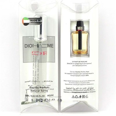 Мини-парфюм Christian Dior Homme Sport EDP, 20мл