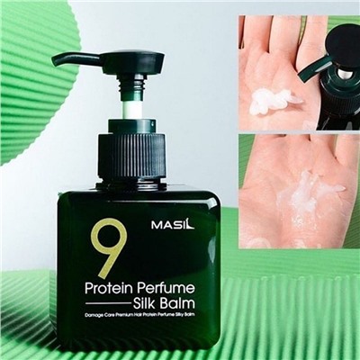 Masil Бальзам для волос несмываемый / 9 Protein Perfume Silk Balm, 180 мл