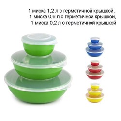 Матрешка круглая-3 / П-50-22-2ТХ /уп 20/