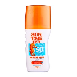 Крем детский для безопасного загара Sun Time Kids SPF 50, 150 мл