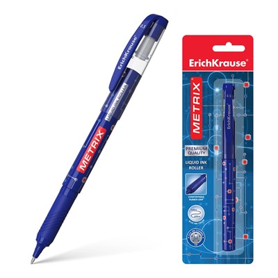 ErichKrause® Ручка-роллер "Metrix" цвет чернил синий  на блист. (поштучно) арт.45481