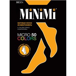 Носки MICRO COLORS 50 Minimi