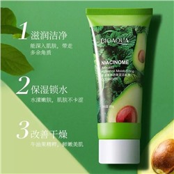 Пенка для умывания Bioaqua Avocado hydrationКосметика уходовая для лица и тела от ведущих мировых производителей по оптовым ценам в интернет магазине ooptom.ru.