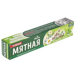 Зубная паста "Мятная" 90г, гигиеническая, лечебные травы (Россия)