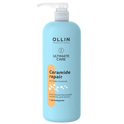 OLLIN ULTIMATE CARE Восстанавливающий шампунь для волос с церамидами 1000 мл