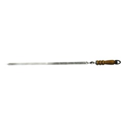 Шампур с деревянной ручкой (нерж. сталь)