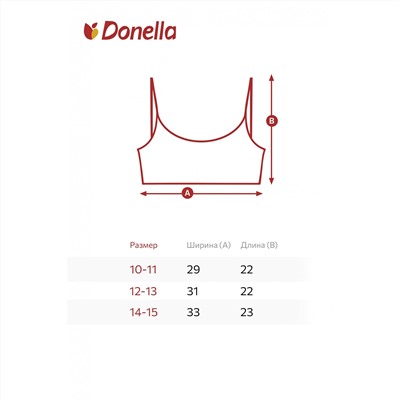 Майка-топ для девочки 5 шт. Donella