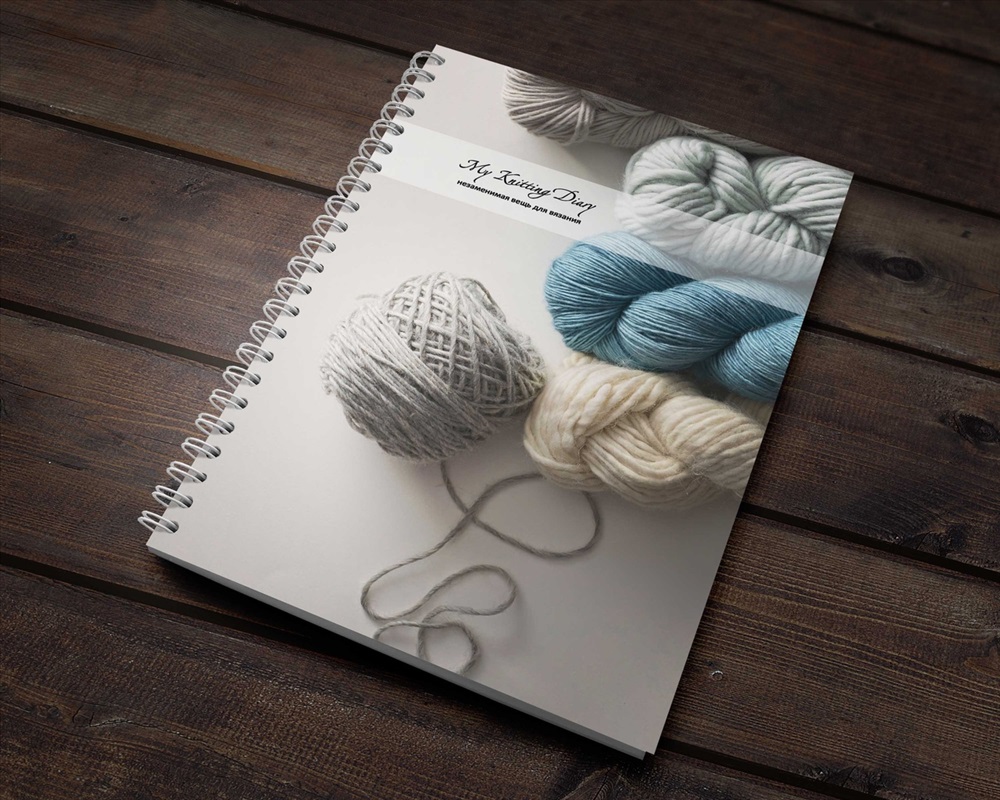 Купить Дневник вязальщицы My Knitting Diary А5 - SPirk.ru