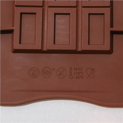 Форма для шоколада Доляна «Шоколатье», силикон, 25×11,5×0,5 см, 15 ячеек, цвет коричневый