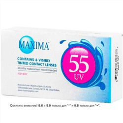 Maxima 55 UV (6 pack)