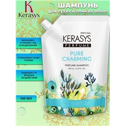 KeraSys Шампунь для волос парфюмированный Шарм (запаска) / Perfume Shampoo Pure & Charming, 500 мл