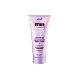 Lift Intense Сливки для тела Увлажнение и Упругость с гиалуроновой кислотой и имбирем 200мл