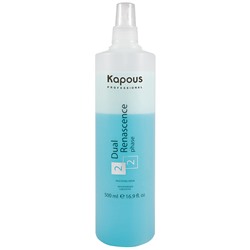 Сыворотка увлажняющая для восстановления волос «Dual Renascence 2 phase» Kapous 500 мл