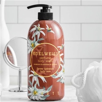 Jigott Гель для душа с экстрактом эдельвейса / Edelweiss Perfume Body Wash, 750 мл