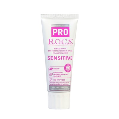 Зубная паста R.O.C.S. PRO SENSITIVE для чувствительных зубов, 74 г