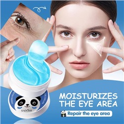 Гидрогелевые патчи для глаз с экстрактом черники Sadoer Blueberry Eye Mask 60шт