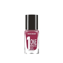 Лак для ногтей One Minute Gel тон 218 фиолетовая готика 10мл