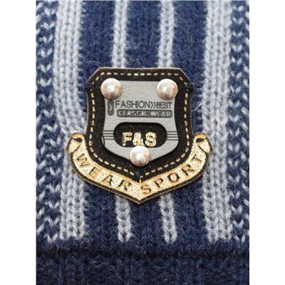 Комплект зимний для мальчика шапка+снуд Стиль (Цвет синий), размер 54-56, шерсть 30%