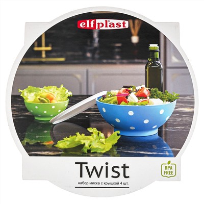 Миска пластмассовая "Twist горошек" набор 4шт: 0,35л - д13,2см, h5,7см, 0,75л - д16,5см, h7см, 1,5л - д20,4см, h8,6см, 3л - д27см, h11см, серо-розовый, с крышкой (Россия)