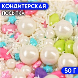 Кондитерская посыпка «Акварель», 50 г