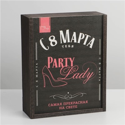 Ящик подарочный деревянный «Party Lady», 8.5 х 20 х 25 см