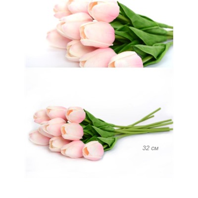Цветок искусственный Тюльпан 30 см светло-розовые / 1205 /уп 10/200/1200/ латэкс