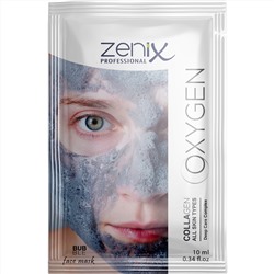 Кислородная маска для лица с коллагеном Zenix Oxygen Collagen Mask 10 mlКосметика уходовая для лица и тела от ведущих мировых производителей по оптовым ценам в интернет магазине ooptom.ru.
