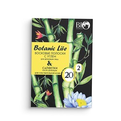 Botanic Life Набор восковых полосок с углем для депиляции тела BOTANIC LIFE (восковые полоски - 20 шт., салфетка, пропитанная маслом -2 шт.)