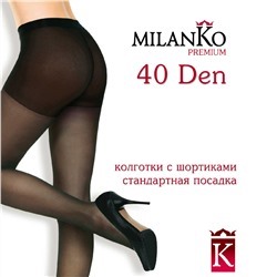 Женские шелковистые колготки 40 DEN с шортиками MilanKo PH-400